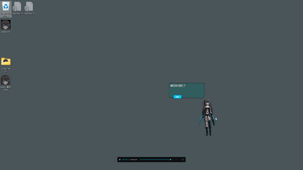 Cyber Pet Oi