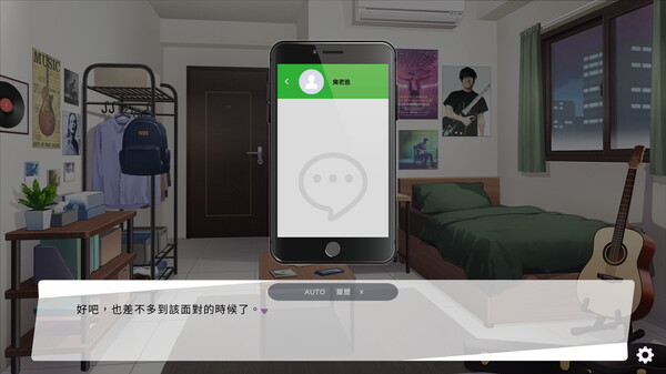 與我簽約吧！~愛與夢想的主旋律~ Demo
