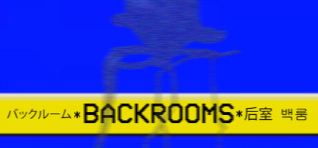 BACKROOMS header art
