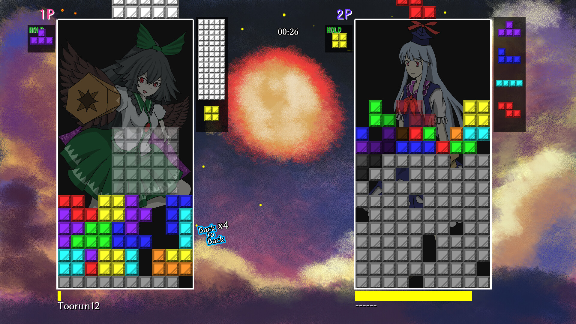 東方凸凹遊戯 screenshot #1