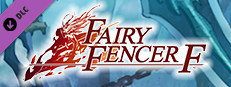 Fairy Fencer F: Ultimate Armor Pack game capsule image