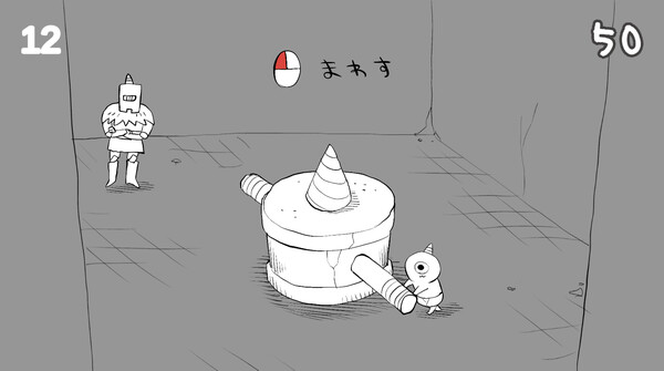 Goblin_Gnome_Horn