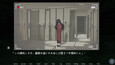 截图 #2