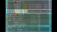 Screenshot #7