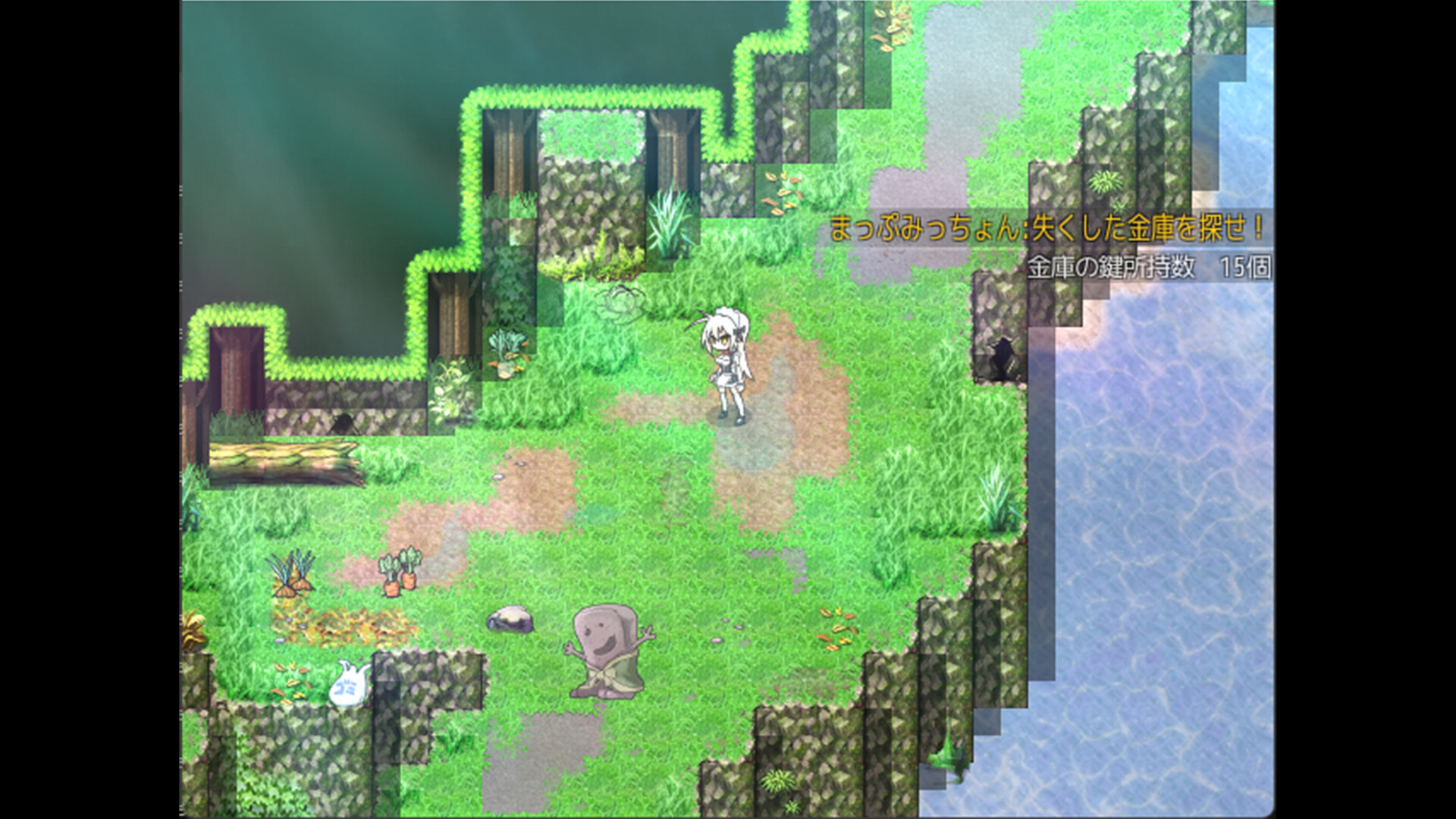 TAIMA MIKO screenshot #4