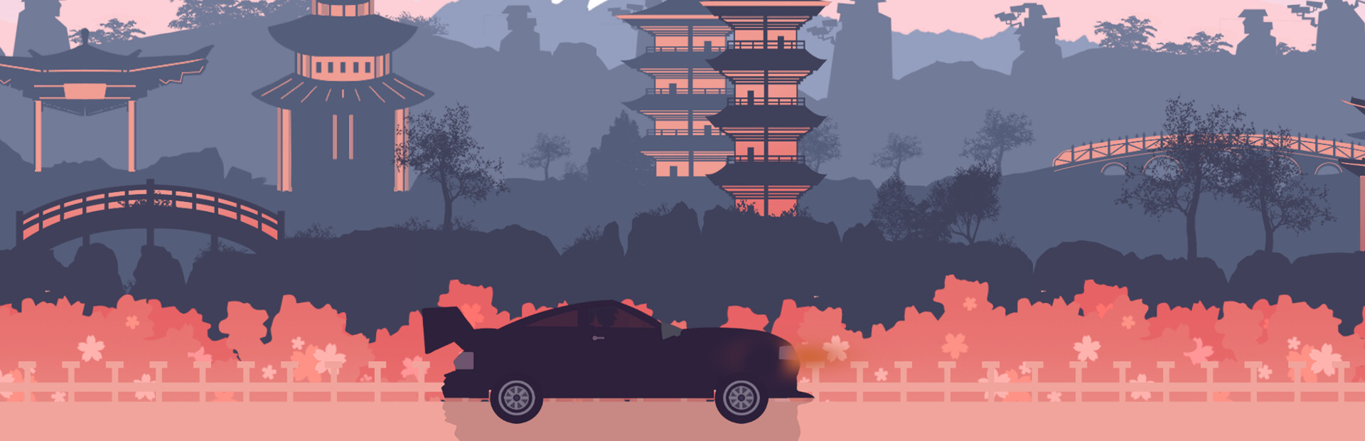 Drive And Unwind