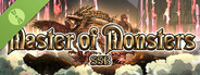 マスターオブモンスターズSSB 体験版