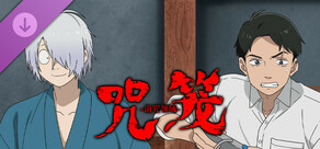 『鬼太郎誕生 ゲゲゲの謎』コラボコスチューム（鬼太郎の父・水木）