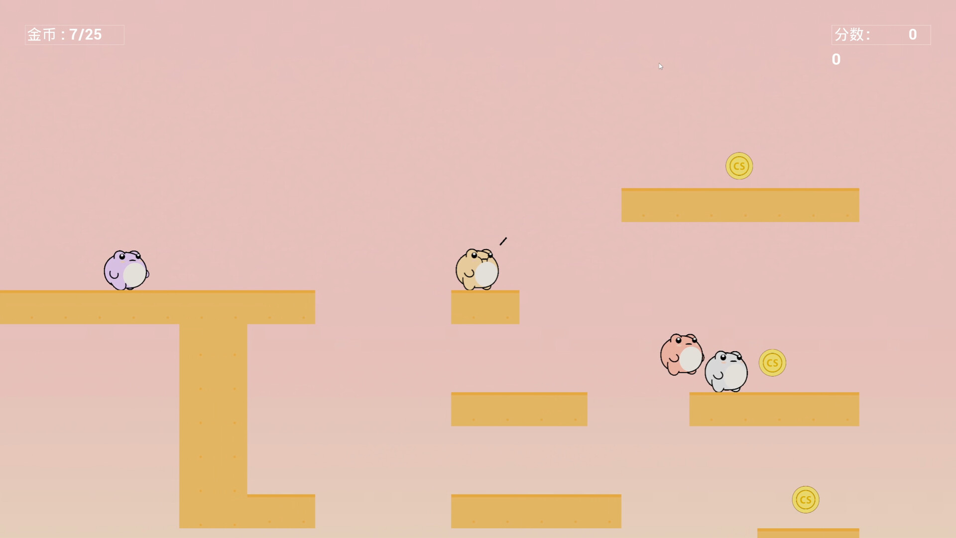 捣蛋蛙（Croak Squad） screenshot #5