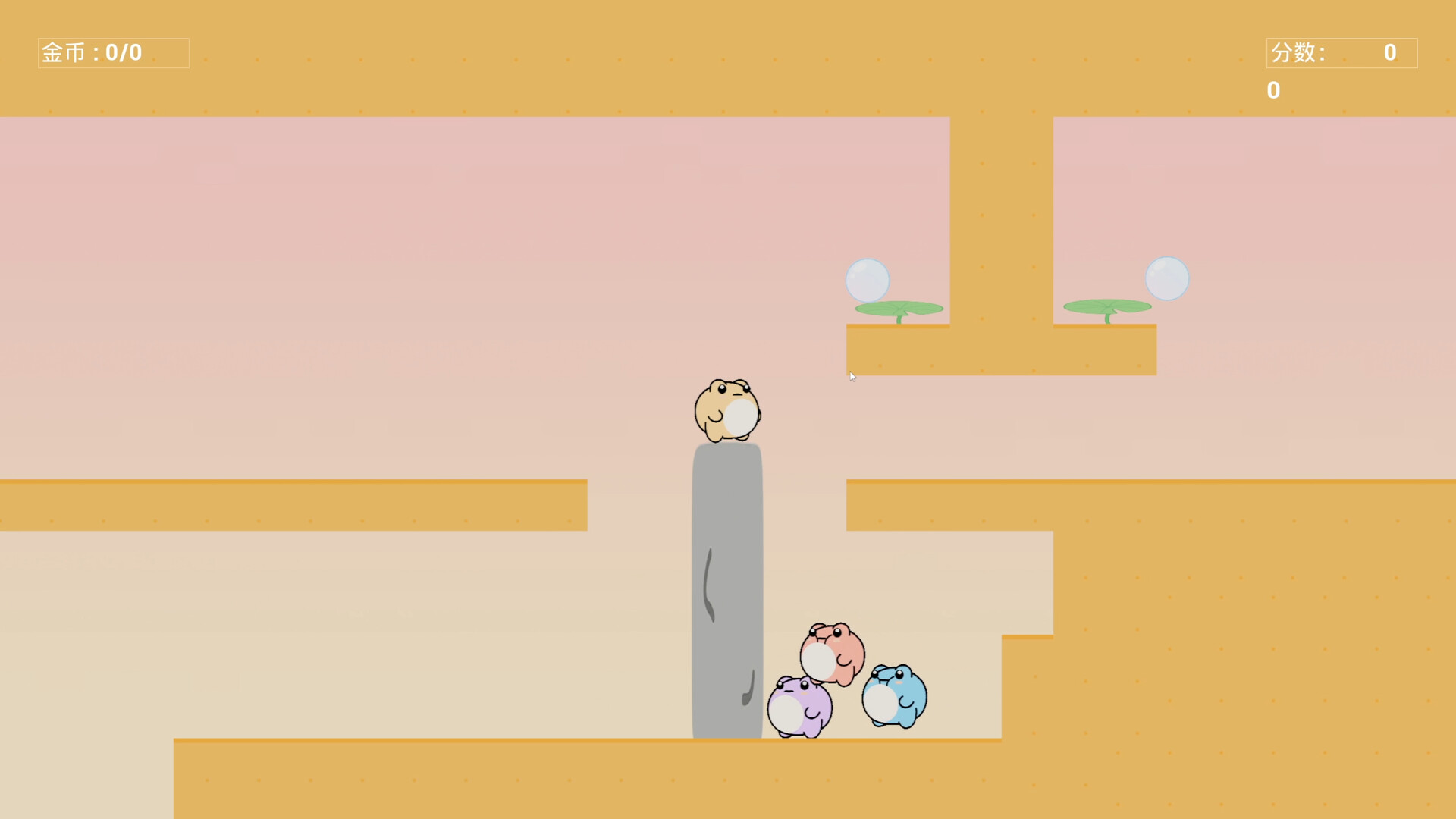 Find the best computers for 捣蛋蛙（Croak Squad）