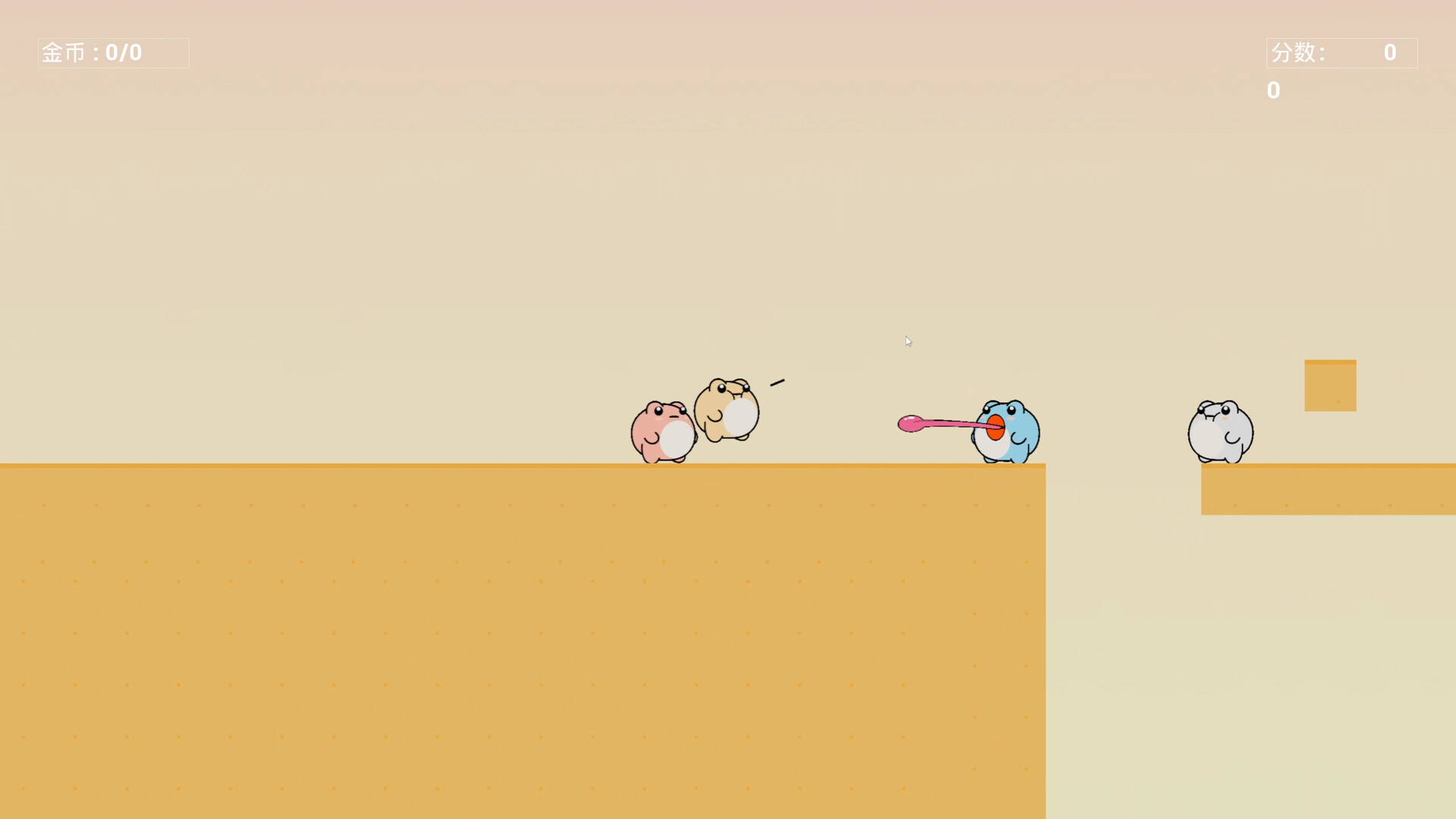 捣蛋蛙（Croak Squad） screenshot #7