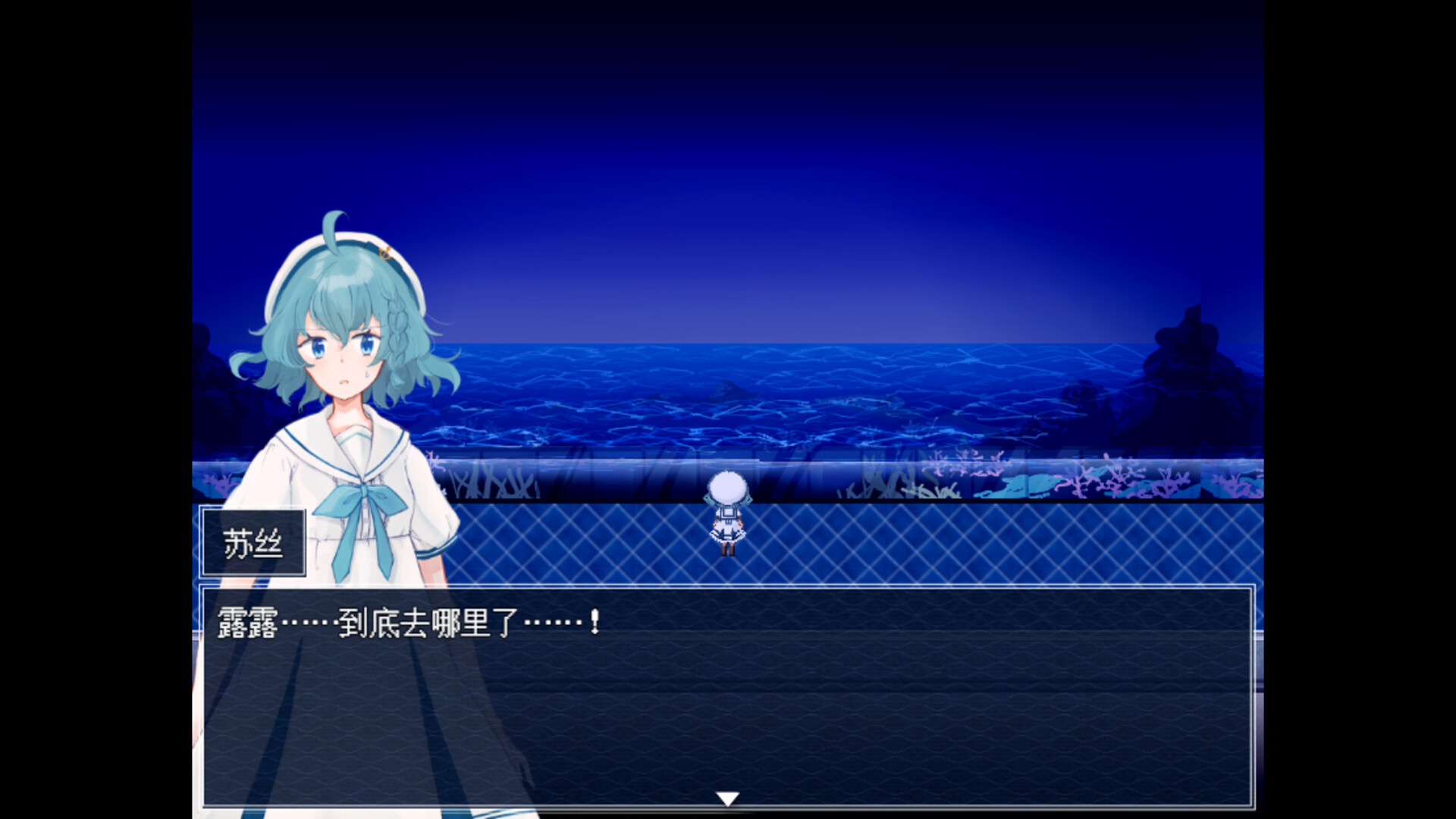 《水族馆不会跳舞(The Aquarium does not dance Special Edition)》|Build 20474155|中文|免安装硬盘版 《水族馆不会跳舞(The Aquarium does not dance Special Edition)》|Build 20474155|中文|免安装硬盘版