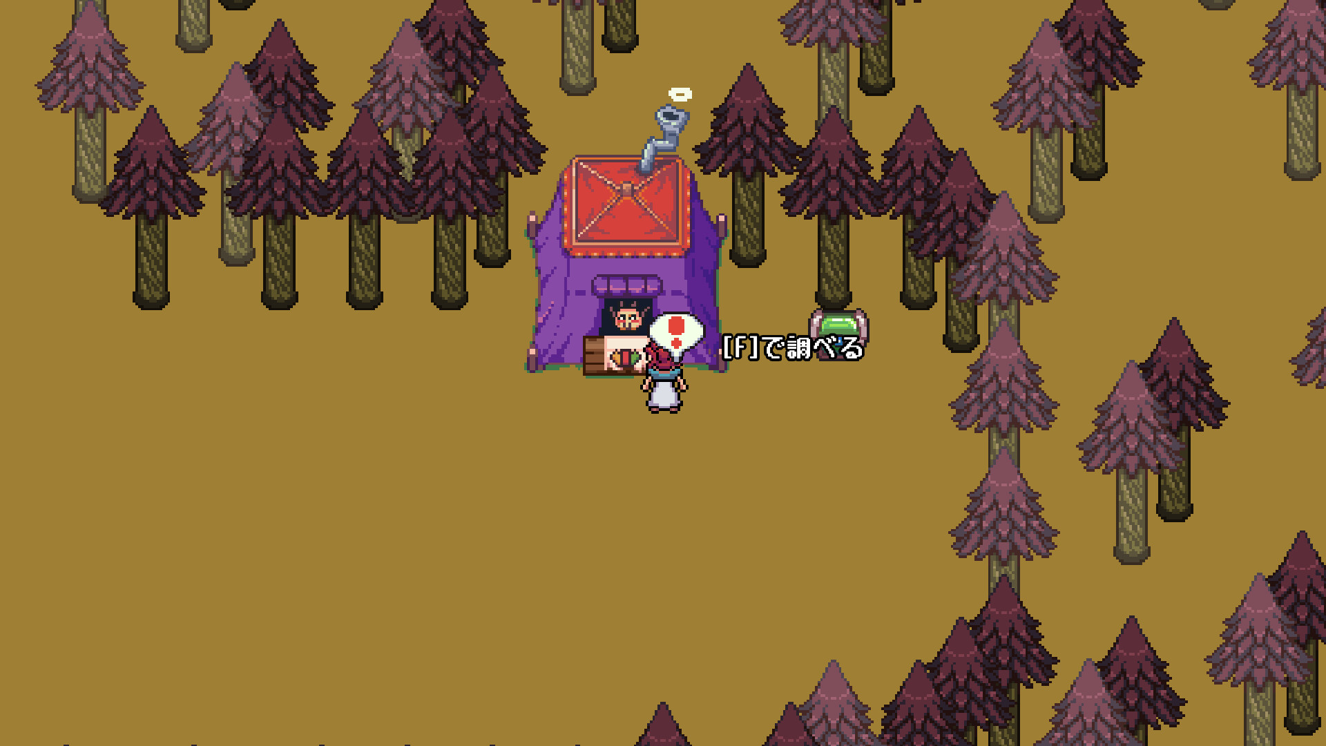 DRAW WORLD 星屑の「勇者」 screenshot #9