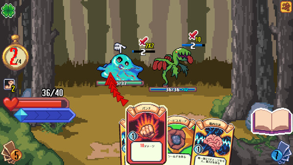 Screenshot 3 of DRAW WORLD 星屑の「勇者」 - more gameplay footage