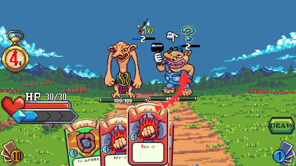 DRAW WORLD 星屑の「勇者」 screenshot 1