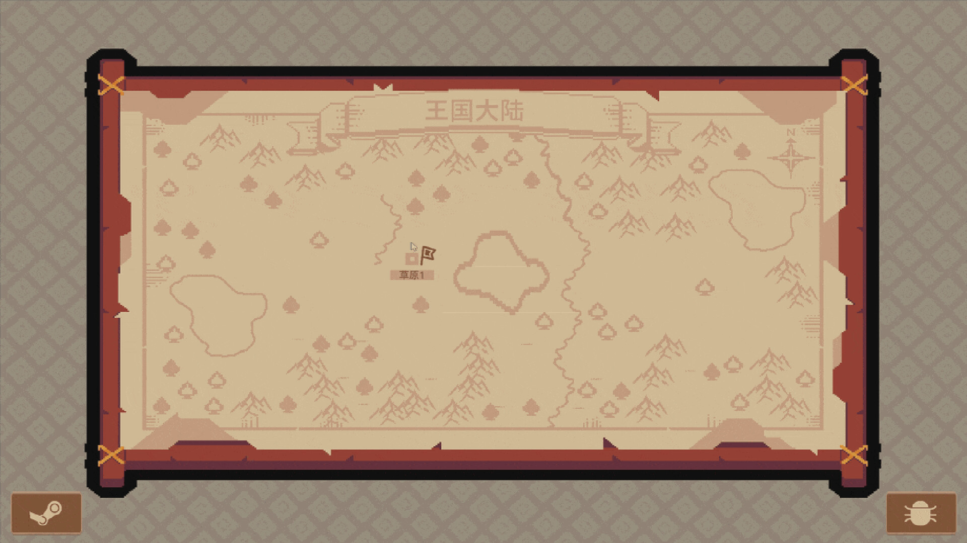 Royal Lord - 王权领主 screenshot #2