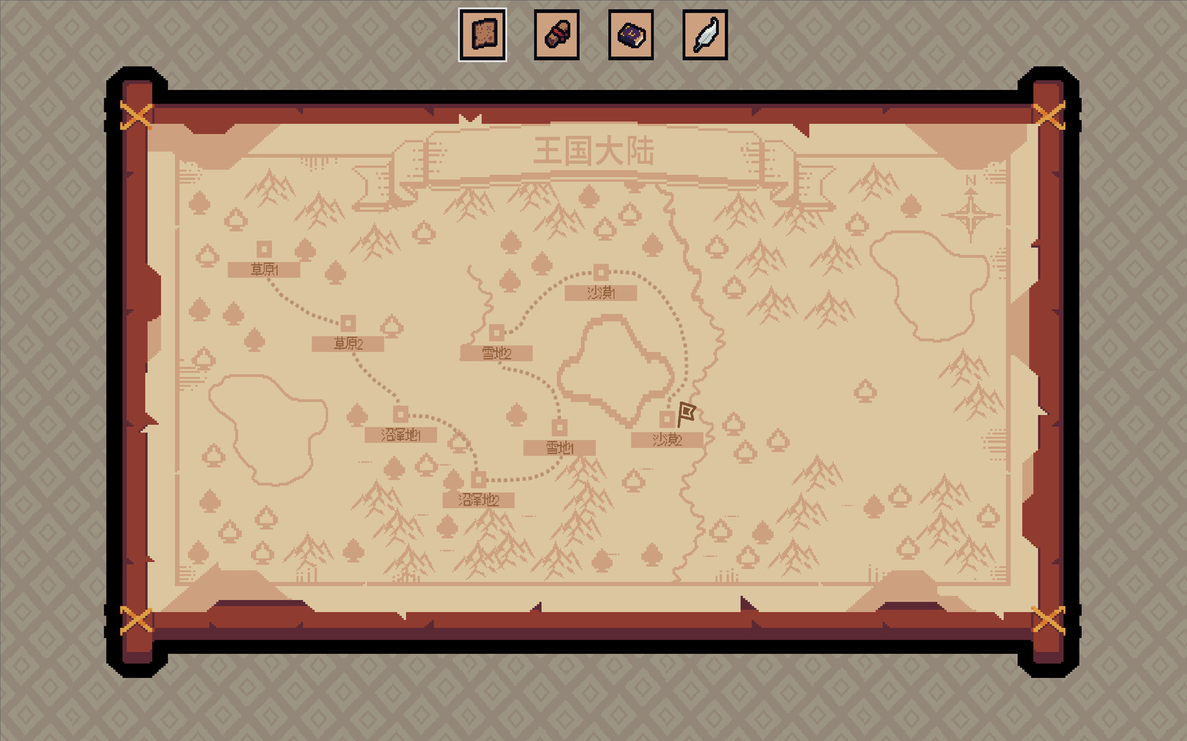 Royal Lord - 王权领主 screenshot #1