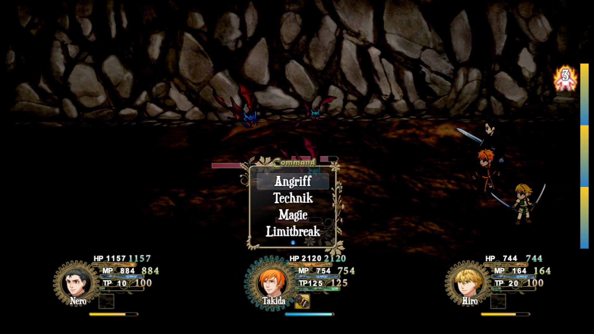 A Life's Journey screenshot #9