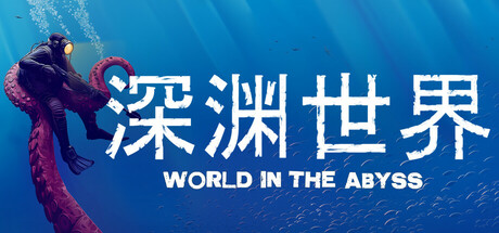 World In The Abyss