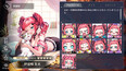 スクリーンショット #7