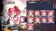 截图 #7