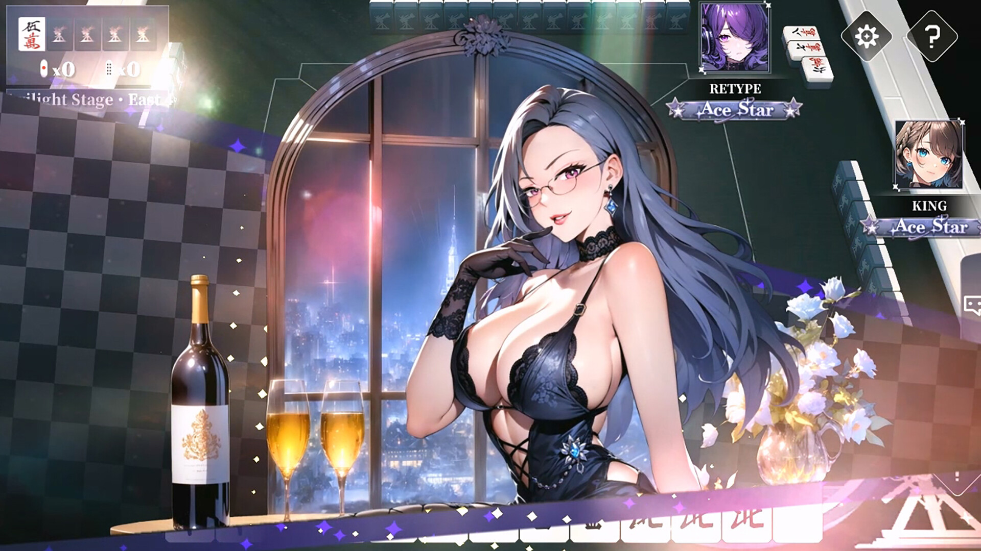 Screenshot 5 of 8