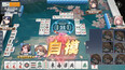 螢幕擷圖 #4