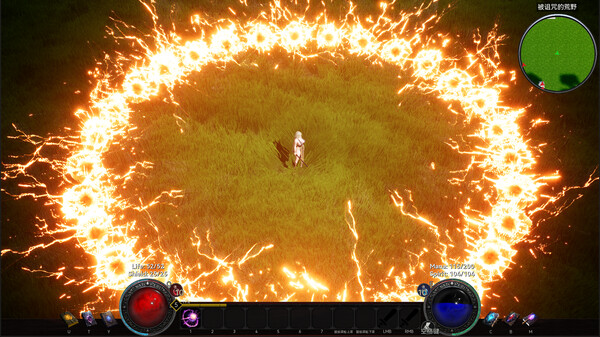 Dark Runes: Forbidden Origin screenshot 4