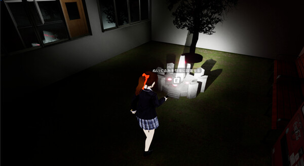 SHADE WALKERS screenshot 2