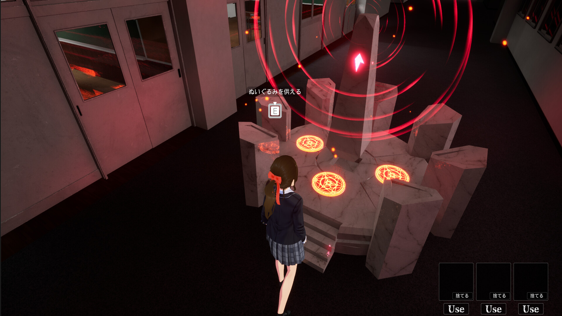 SHADE WALKERS screenshot #6