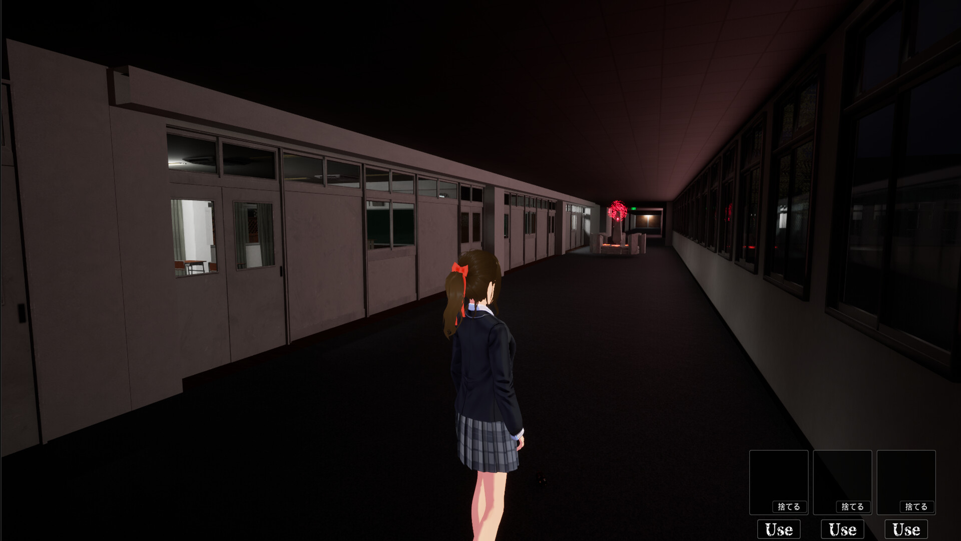 SHADE WALKERS screenshot #1