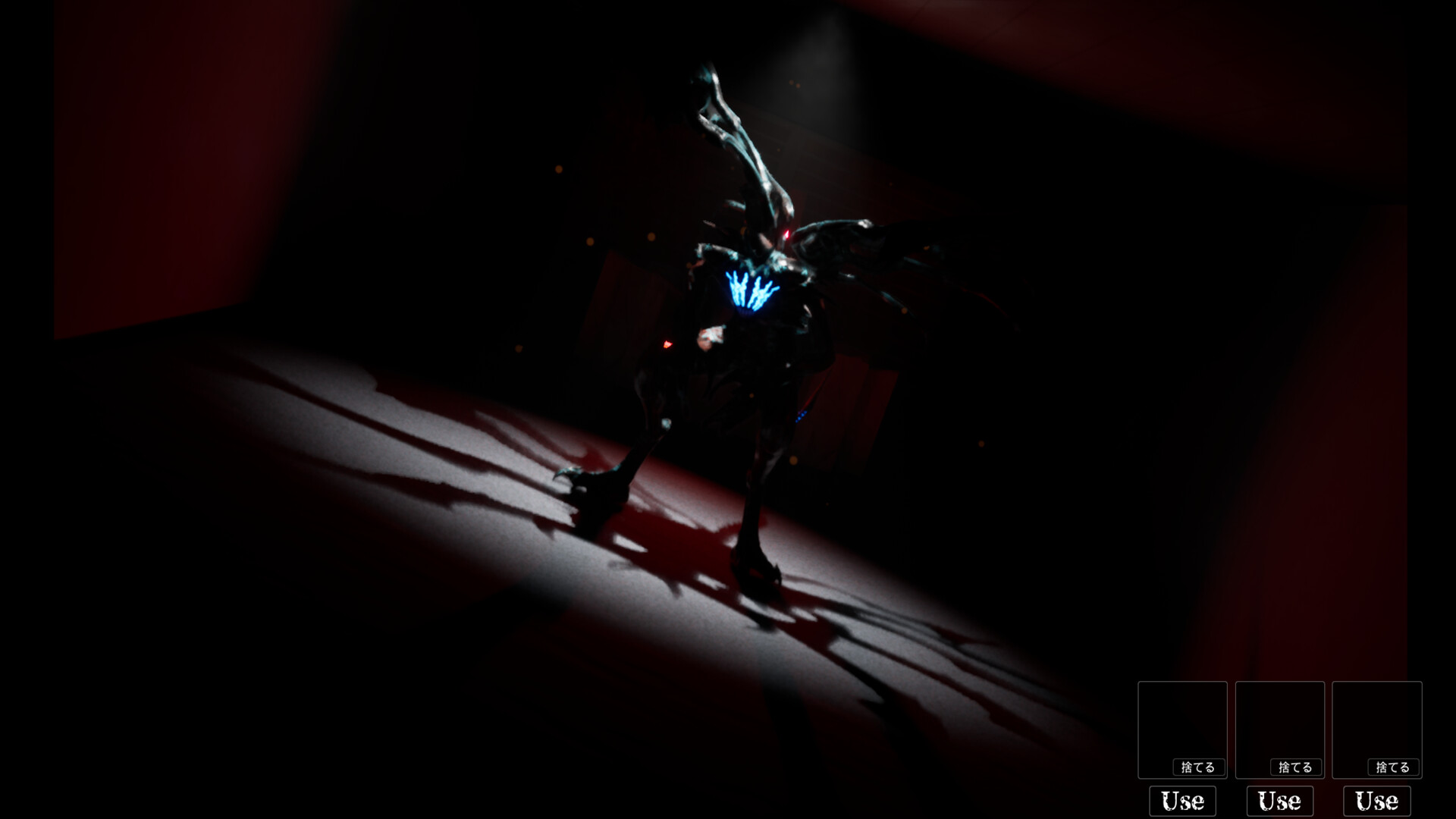 SHADE WALKERS screenshot #5