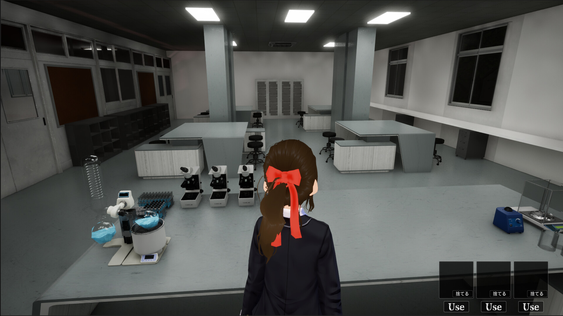 SHADE WALKERS screenshot #2