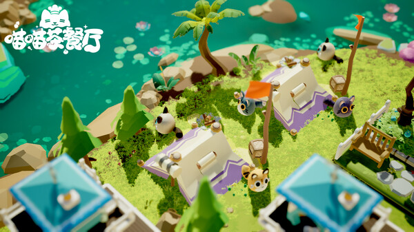 PurrPlate screenshot 1