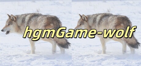 hgmGame-wolf cover art