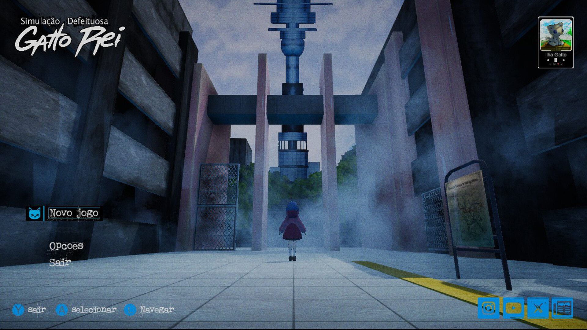 Gatto Rei screenshot #1