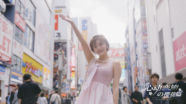 心动恋旅：樱花篇 game for Linux 1