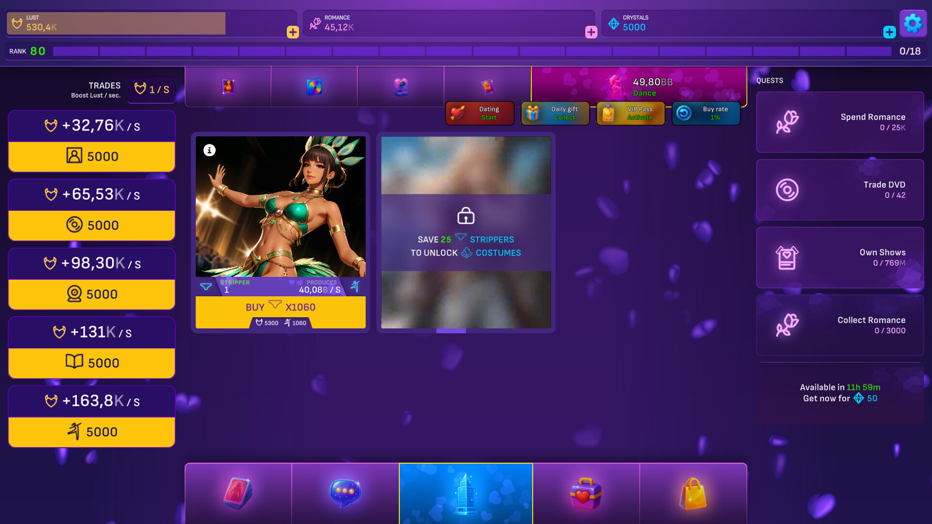 Desire Empire screenshot 8