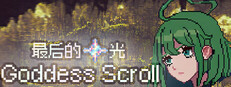 Goddess Scroll - The Last Starlight