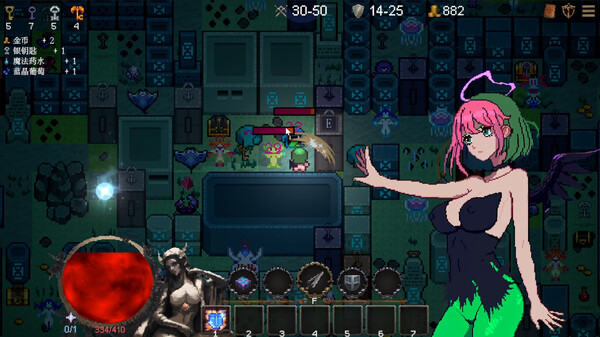 Goddess Scroll - The Last Starlight screenshot 5