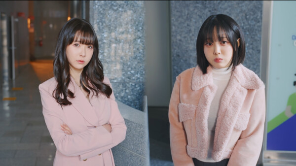 Don't FOOL ME, Beauties! Demo