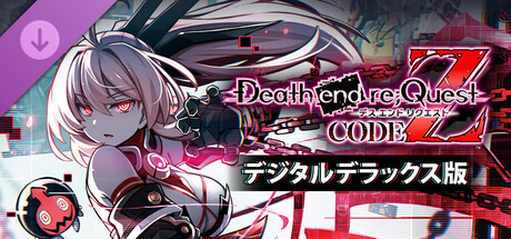 Death end re;Quest Code Z - Deluxe Pack