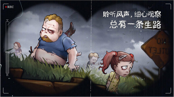 末日卡牌for windows and Linux 1