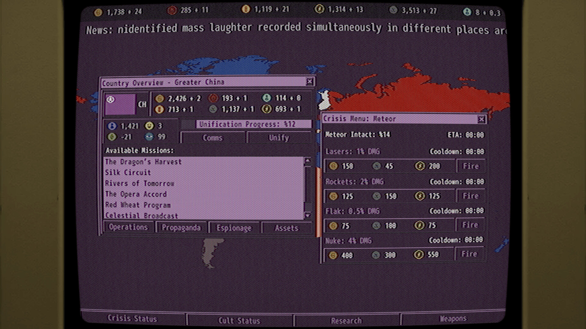 As We Unite screenshot #11
