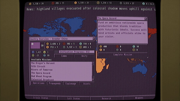 Screenshot 2 of As We Unite - additional gameplay view