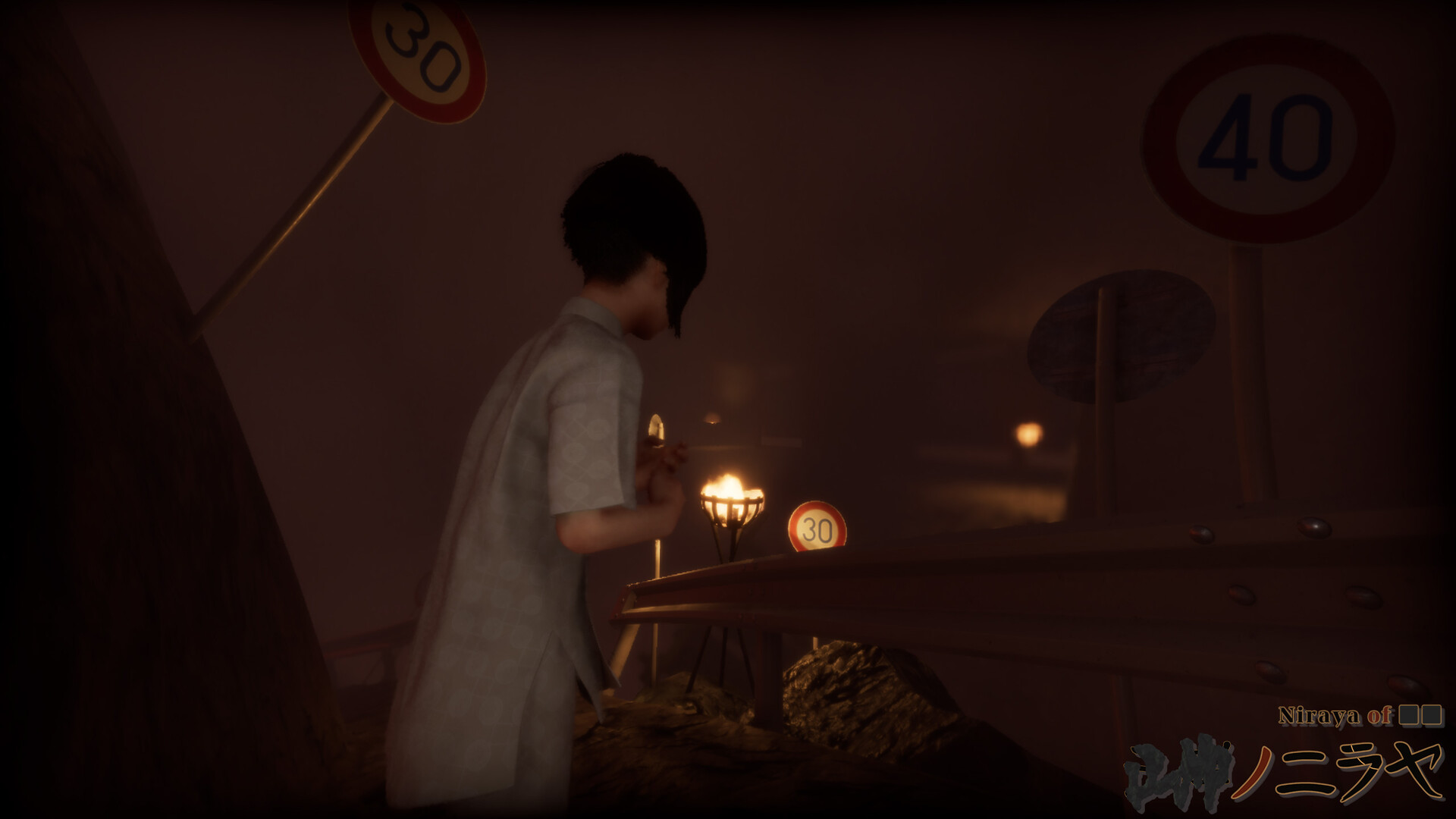 ■■ノニラヤ Demo screenshot