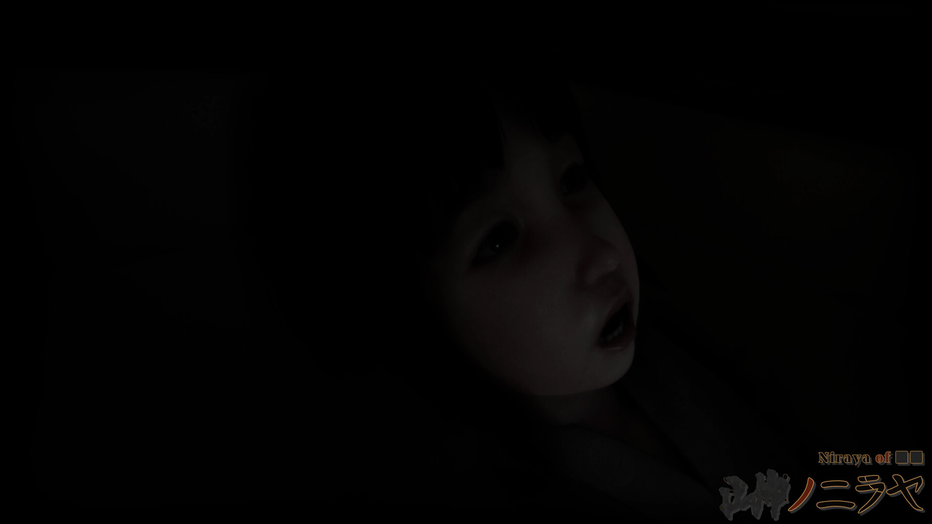 ■■ノニラヤ Demo screenshot