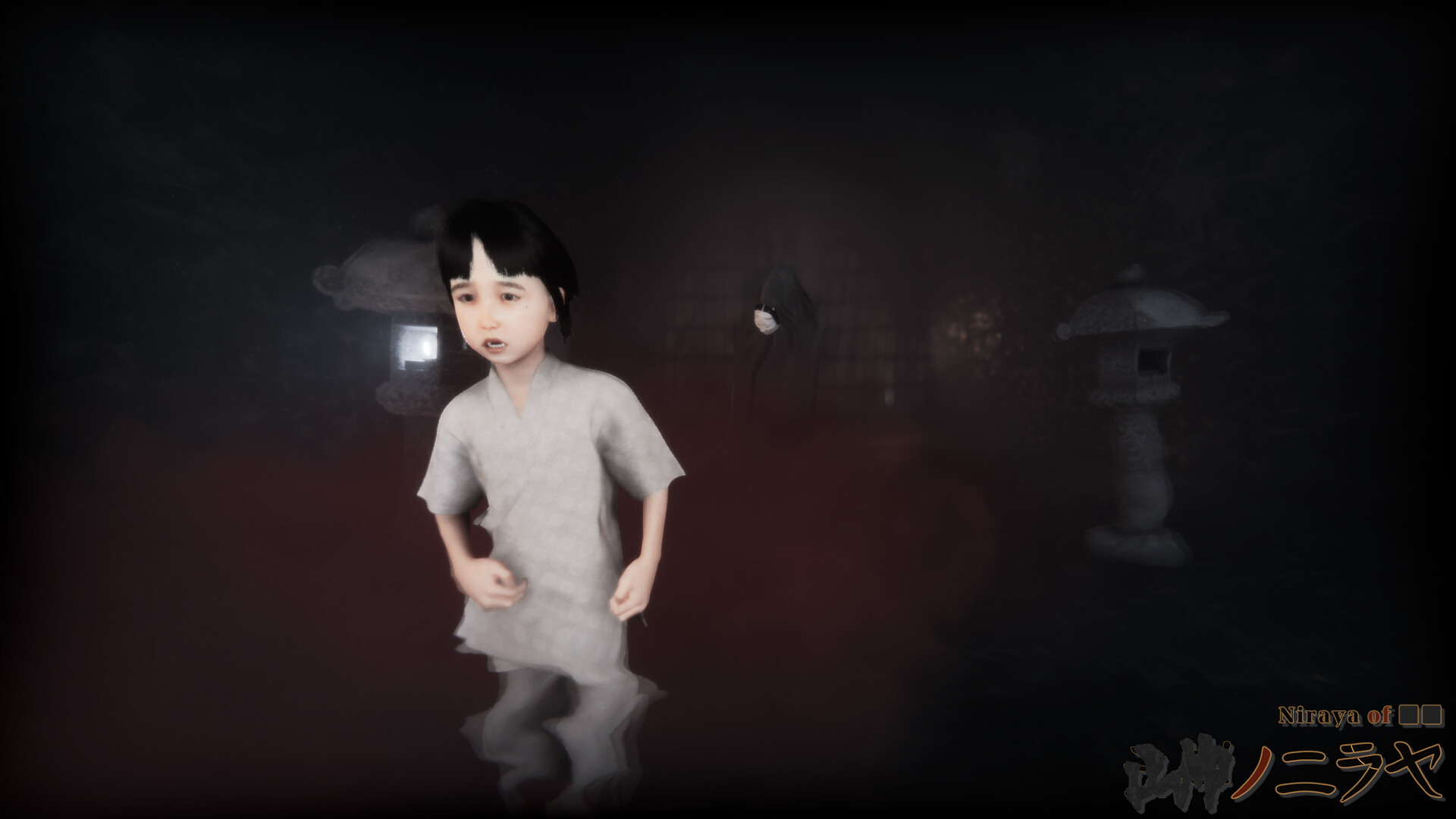 ■■ノニラヤ Demo screenshot