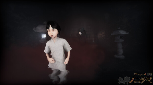 Niraya of ■■ Demo screenshot 5