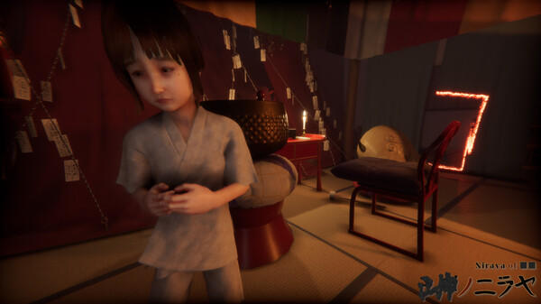 ■■ノニラヤ Demo screenshot 1